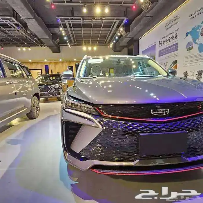 جيلي كولراي 2026 2