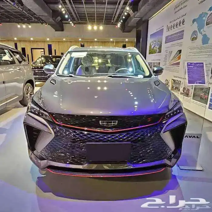 جيلي كولراي 2026 1