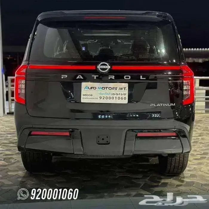 نيسان باترول بالاتينيوم 6 سلندر تنفس طبيعي 2026 3