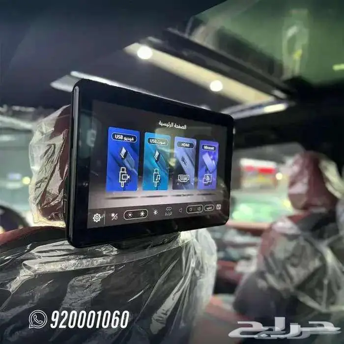 نيسان باترول بالاتينيوم 6 سلندر تنفس طبيعي 2026 7