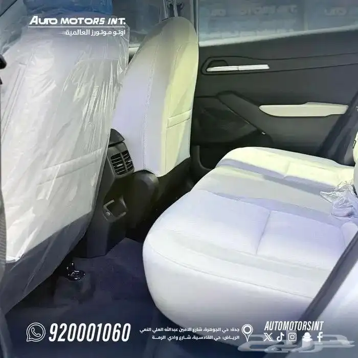 كيا سيلتوس ستاندر 2026. اقل سعر للكاش والتمويل 5