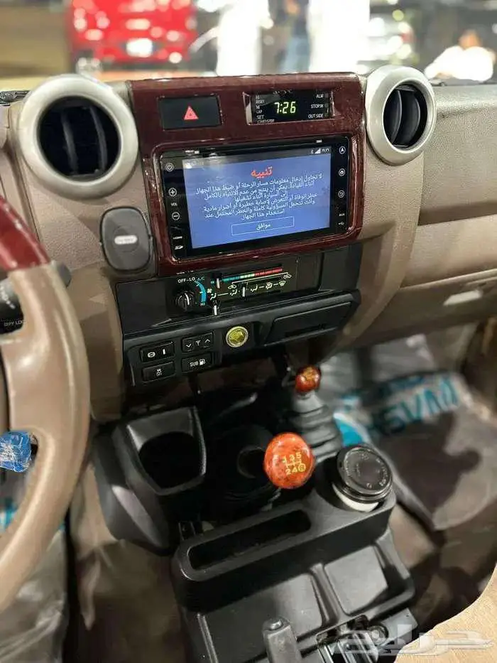 تويوتا شاص فل كامل موديل 2018 7