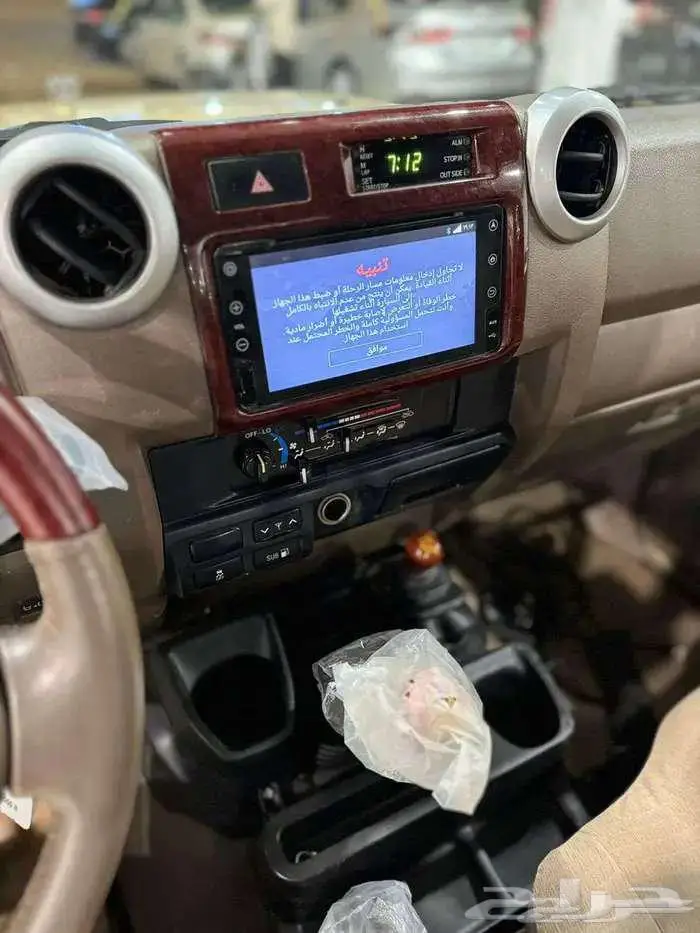 تويوتا شاص فل كامل موديل 2017 7