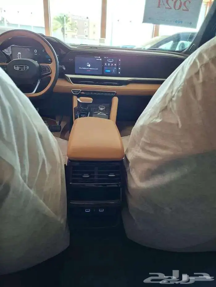 جيلي مونجارو نص فل 2024 6