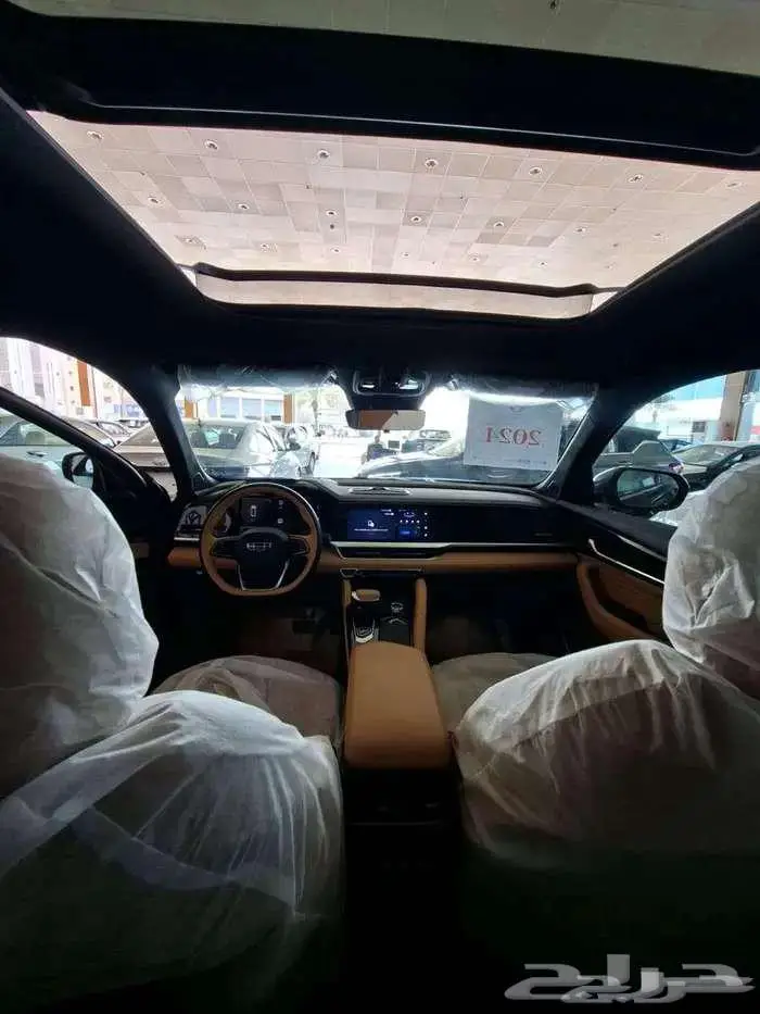 جيلي مونجارو نص فل 2024 7