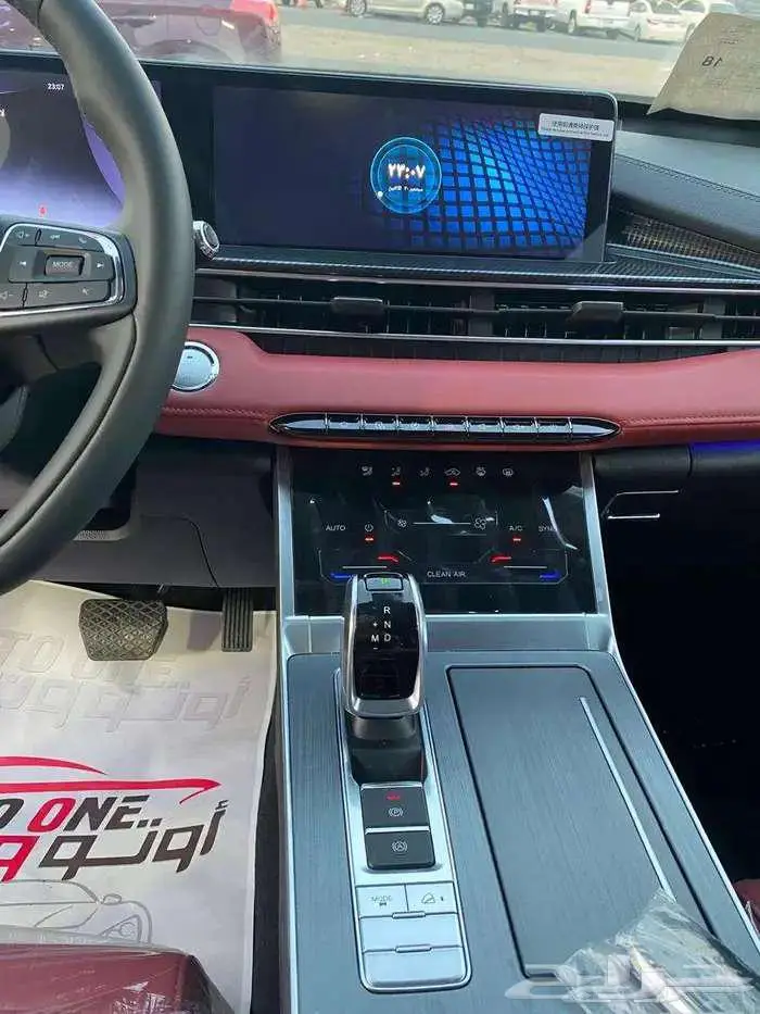 شيري اريزو 8 2025 اوتو ون 10