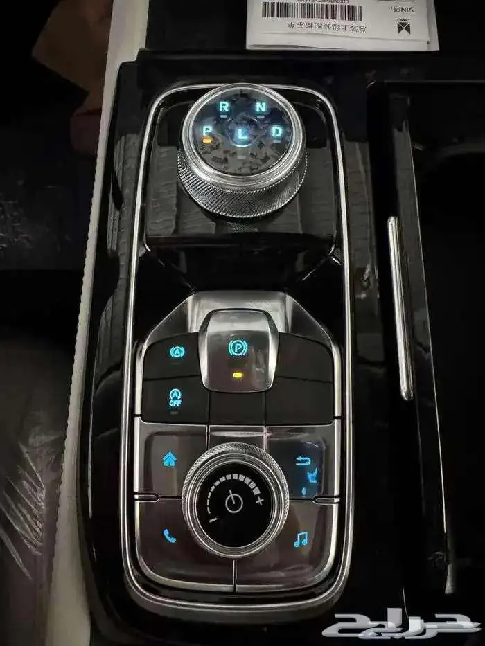 فورد تيريتوري تريند وامبيانتي وتيتانيوم 2026 عرووض 8