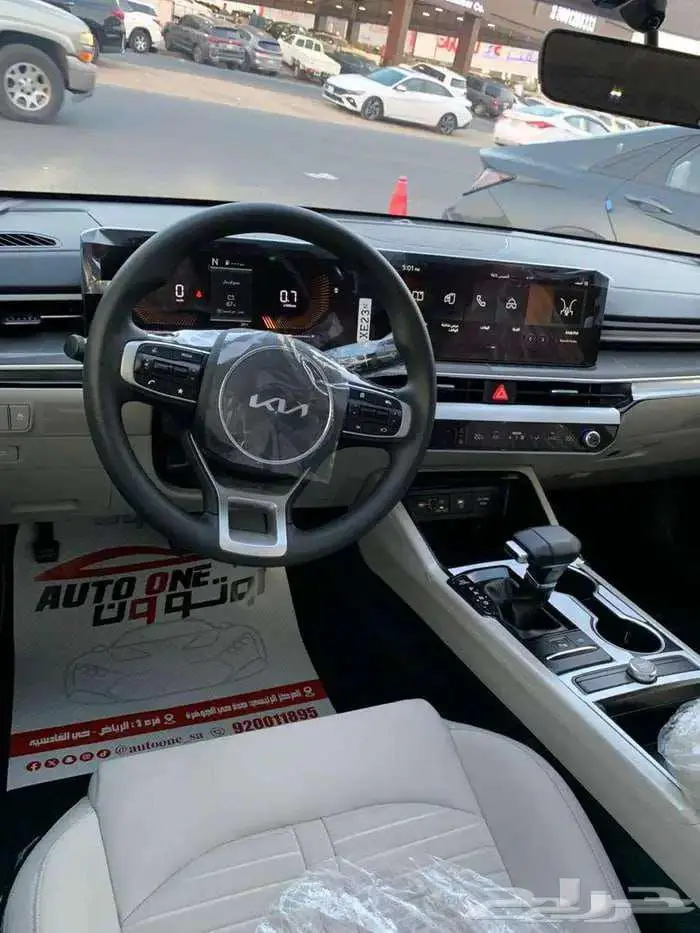 كيا k5 استاندر مطور بصمه بانوراما وجميع الفئات موديل 25 26 5