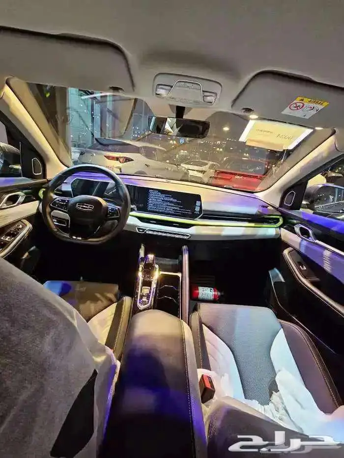 جيلي كولراي 2026 4