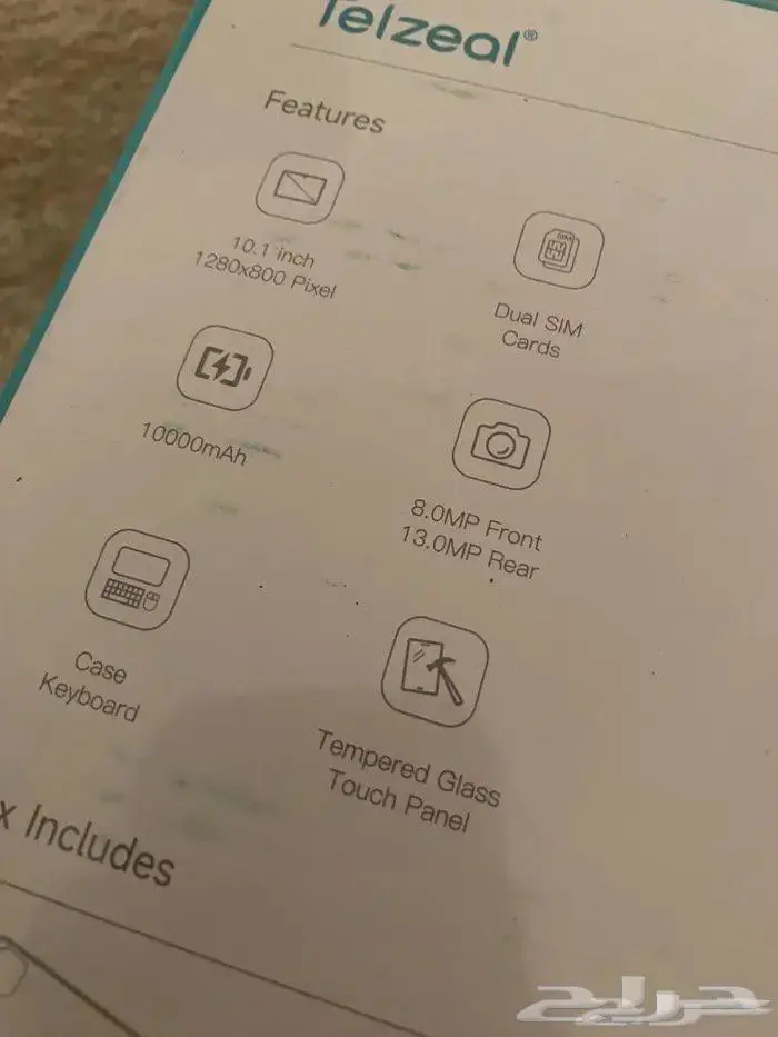 تابلت للبيع جديد 4