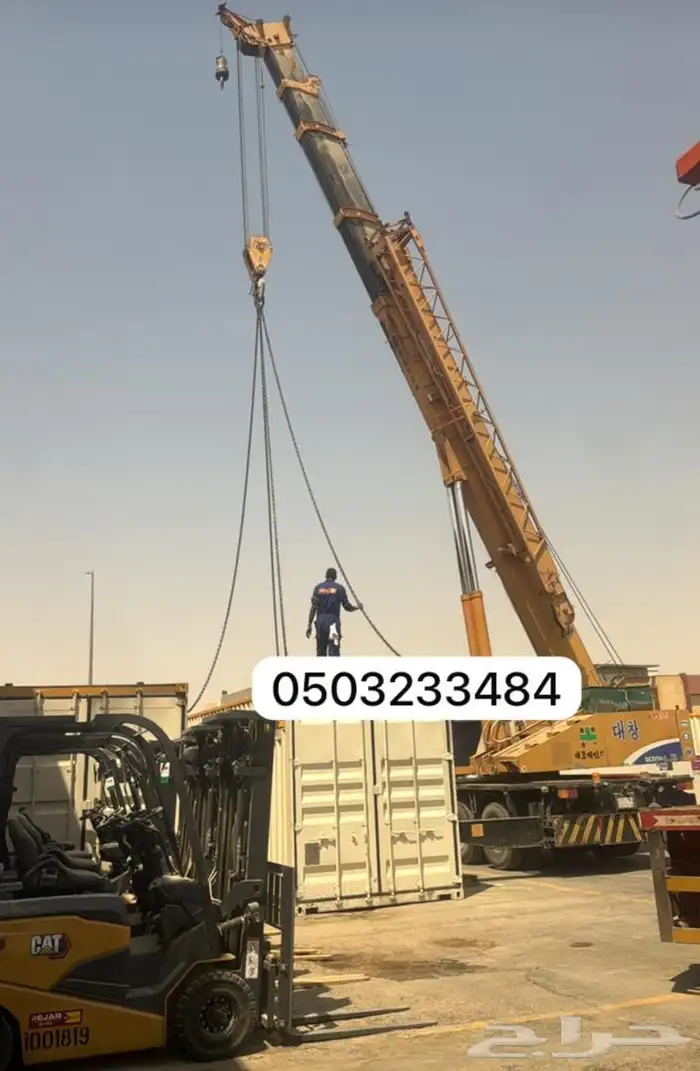 ايجار كرينات ورافعات شوكيه 6