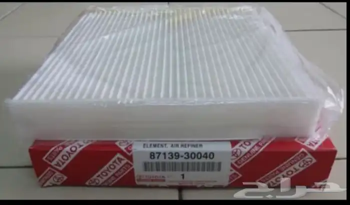 فلتر مكيف تويوتا اصلي وكالة 1