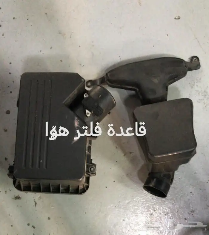 كمبيوتر علبة فيوزات افلون من 2005 الى 2012 4