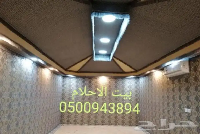 أحدث و أفخم بيوت الشعر 6