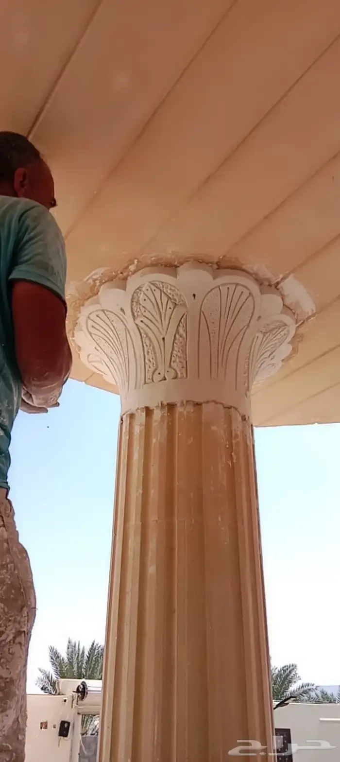 نشتغل جبسيات 7