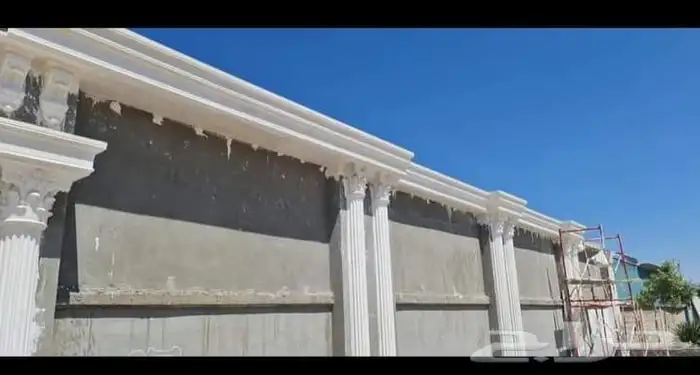 نشتغل جبسيات 2