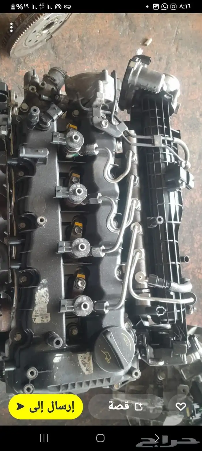 مكاين ديزل اكسنن سوناتا النترا اسعار منافسه ظمان جيد 0