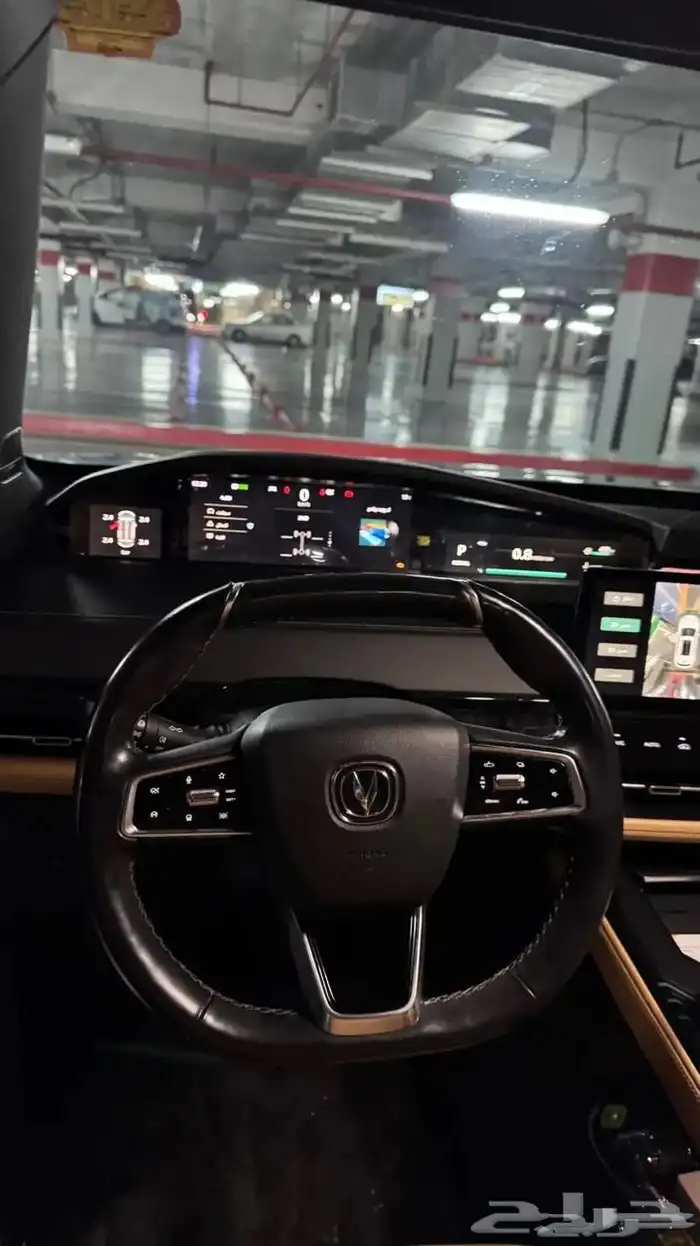 شانجان يوني كي لاكجري فل كامل دبل 2023 8