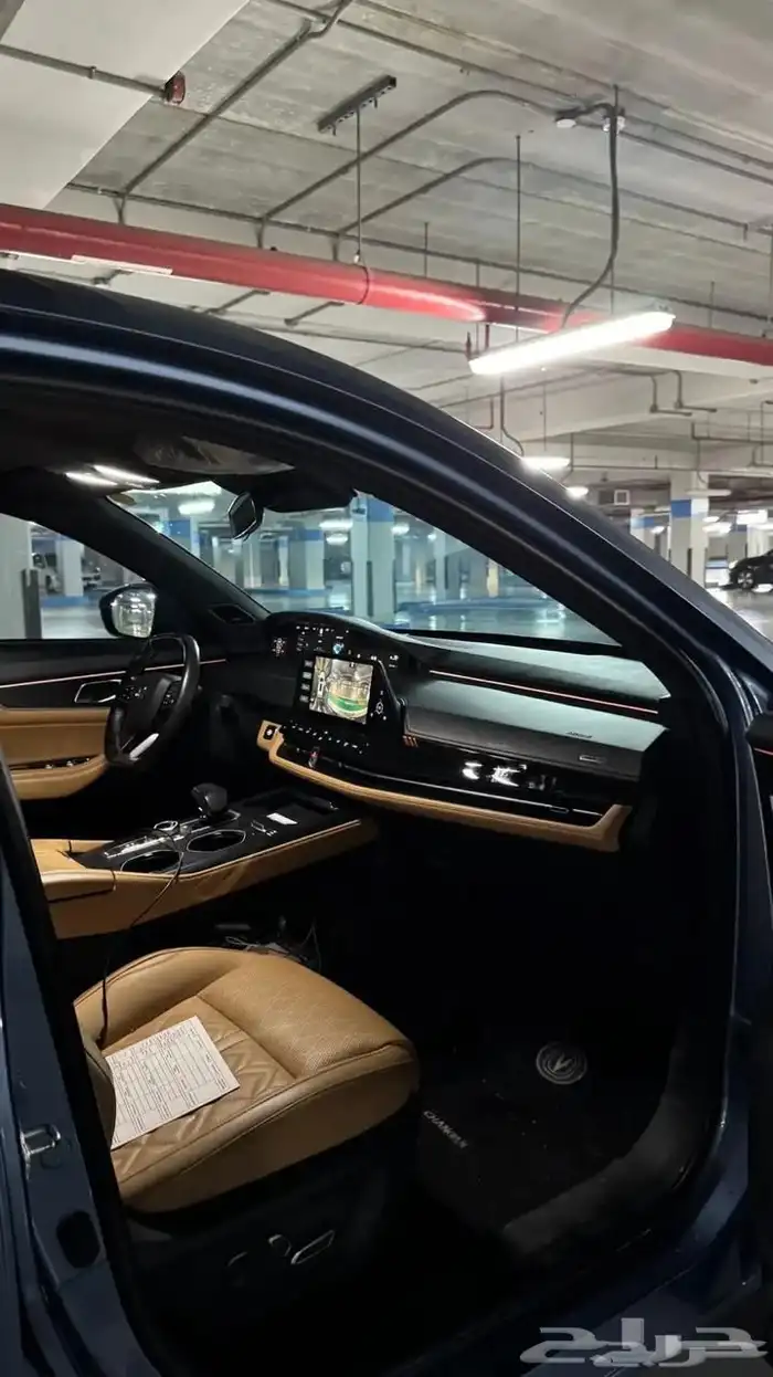 شانجان يوني كي لاكجري فل كامل دبل 2023 3