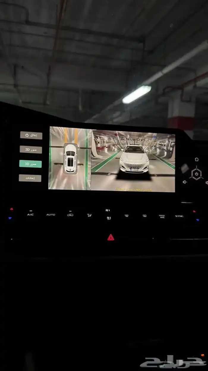 شانجان يوني كي لاكجري فل كامل دبل 2023 9