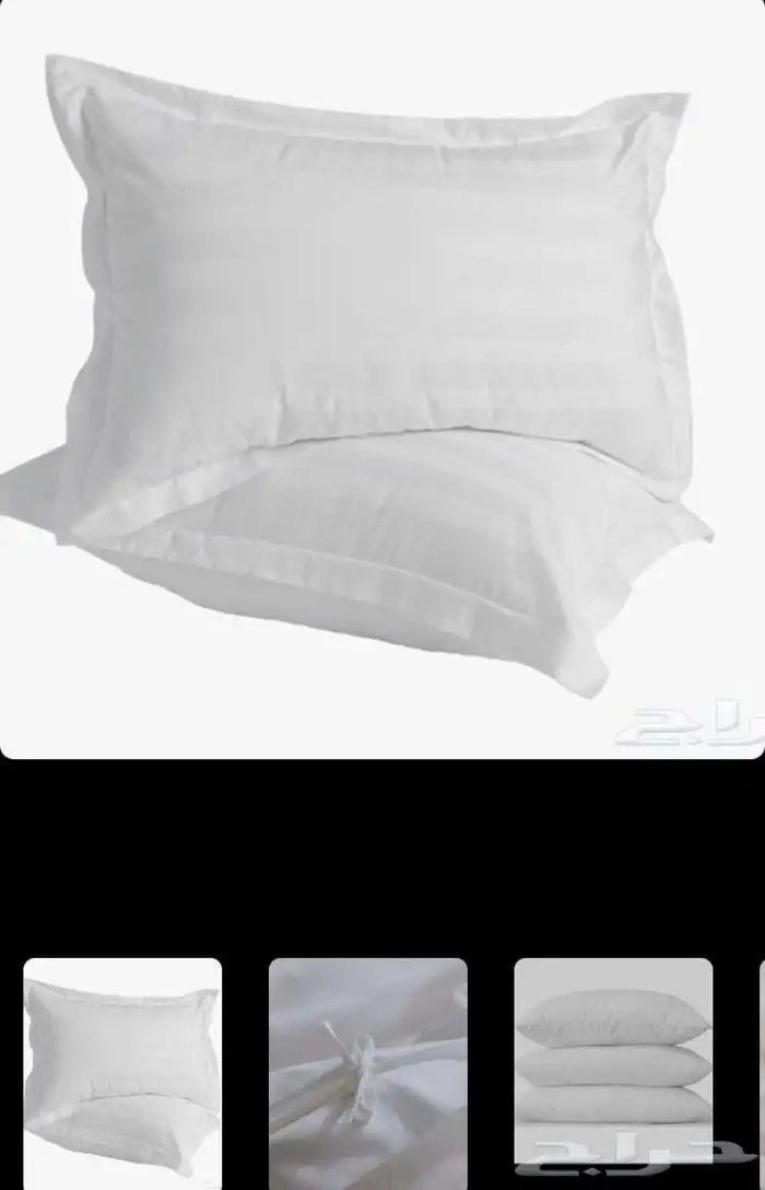 بيع جمله فقط. مفارش فندقي 4