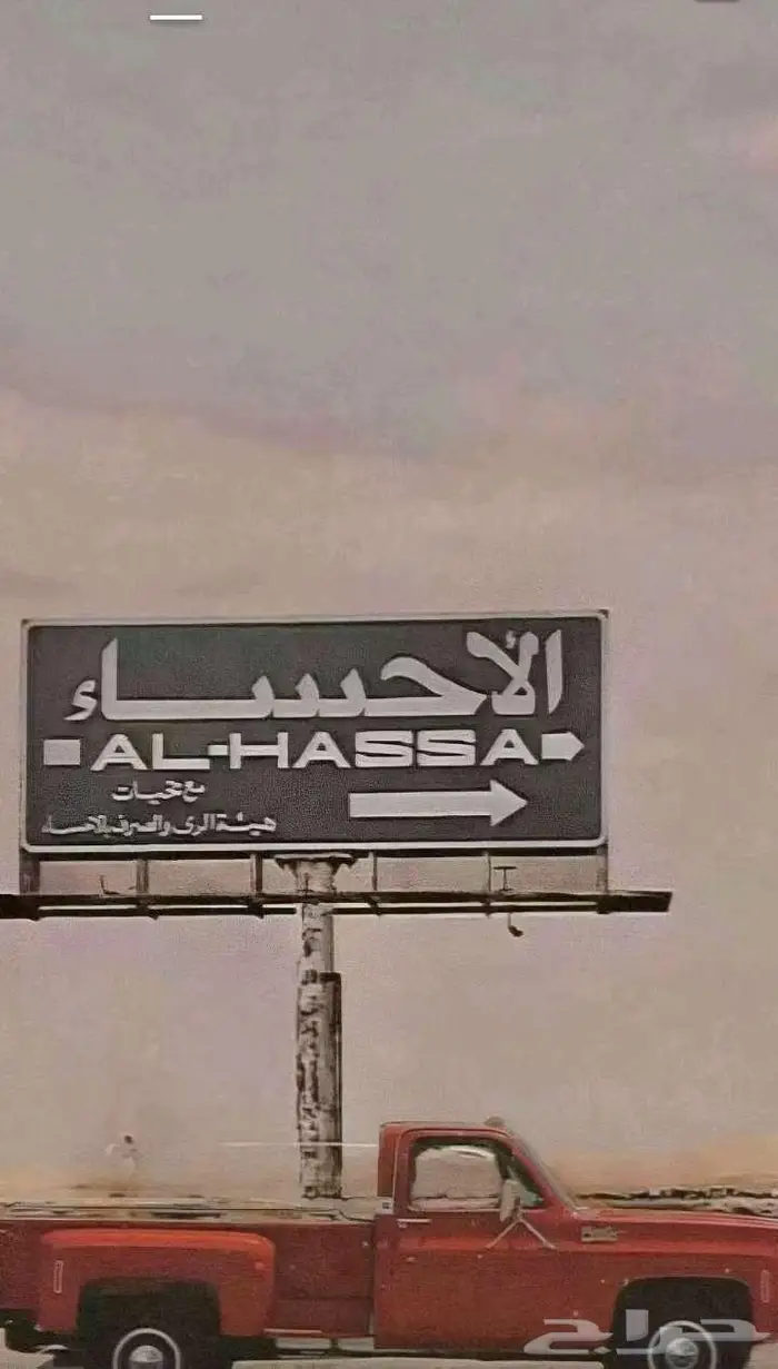 مكة المكرمة 0