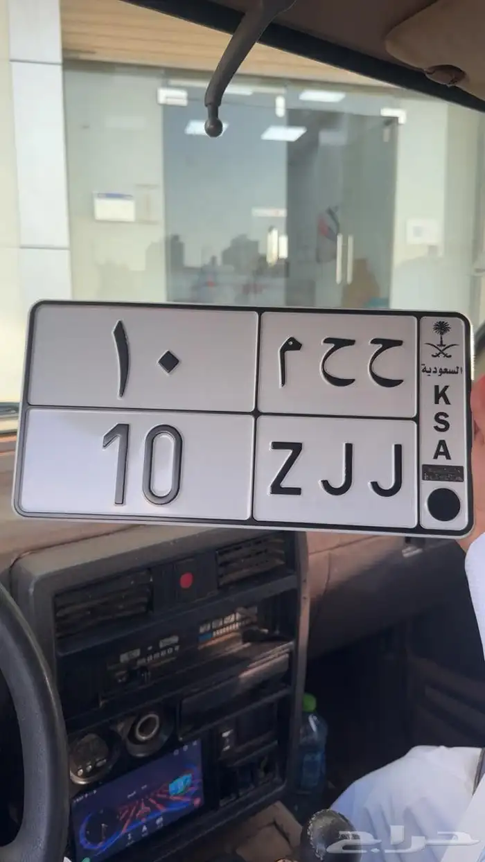 لوحه مميزه للبيع 3