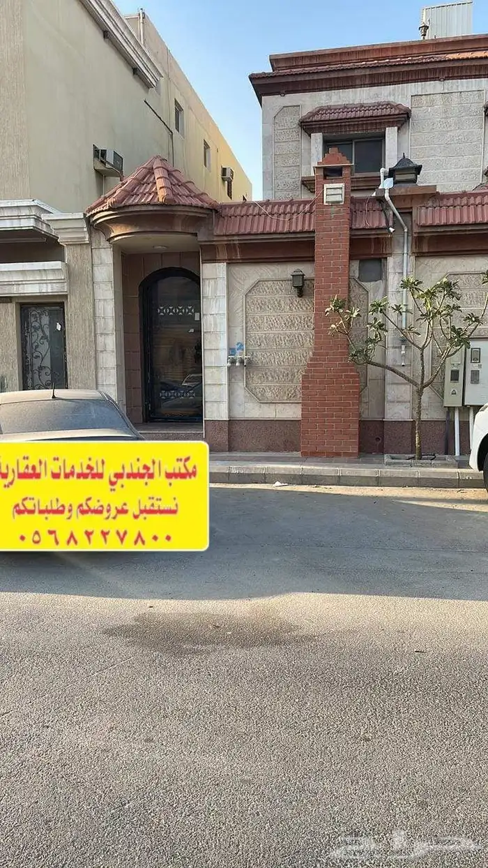 يوجدلدينا شقة للإيجار في حي بدر بالدمام 0