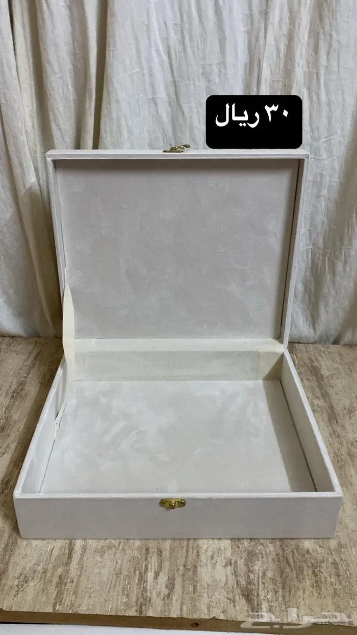 علب مجوهرات 1