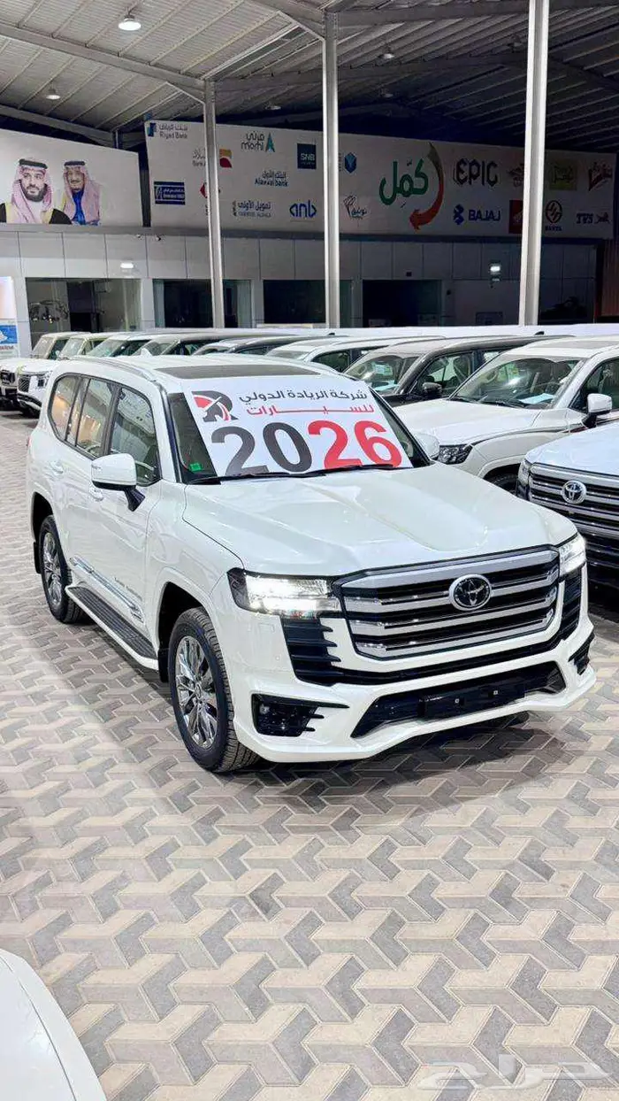 جي اكس ار L5 وارد الساير 2026 1