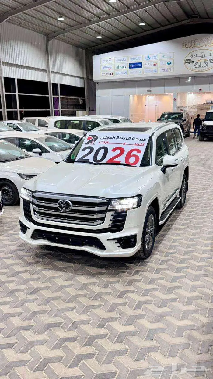 جي اكس ار L5 وارد الساير 2026 2