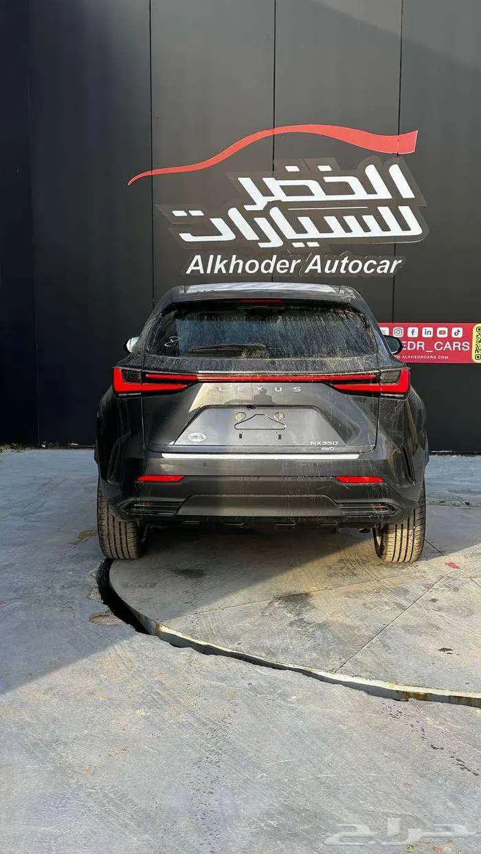 لكزس NX 350 بنزين فئة AA موديل 2025 لدى شركة الخضر 5