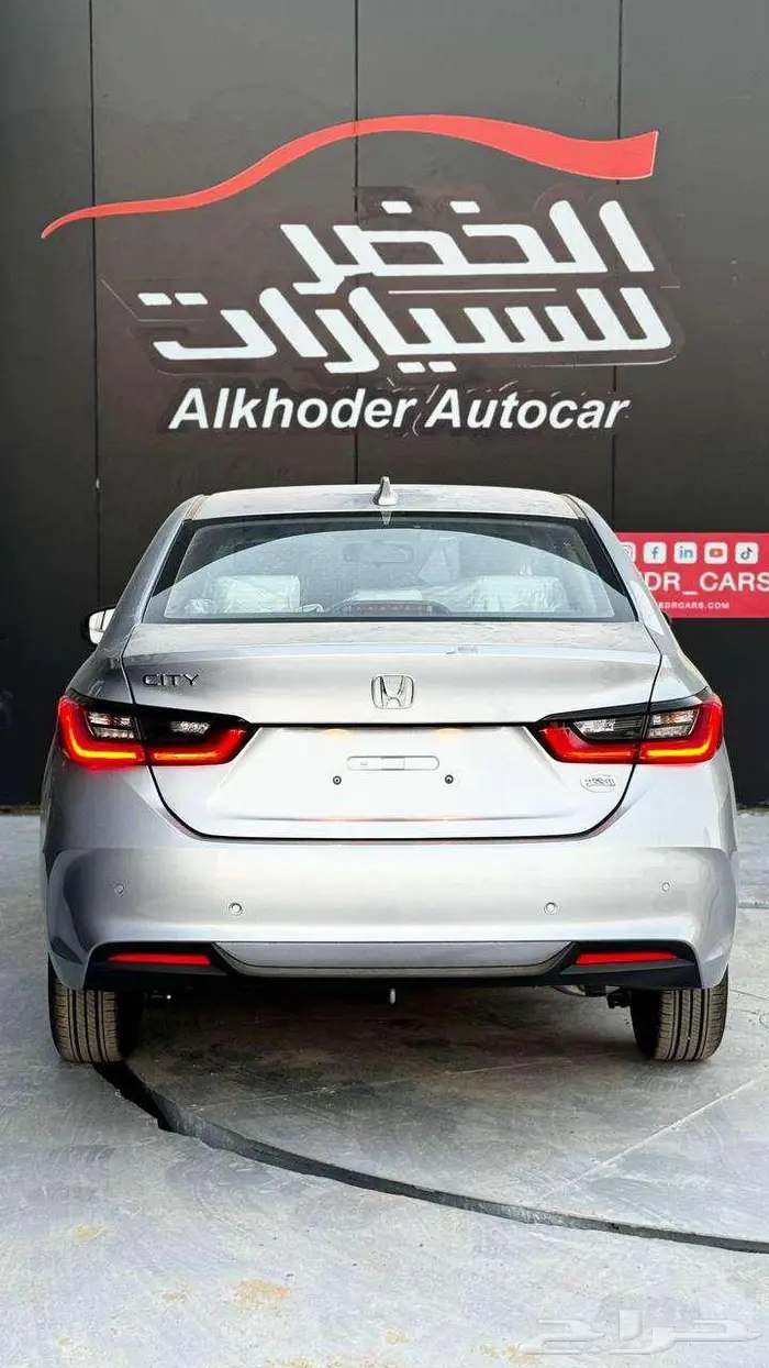 هوندا سيتي استاندر 2024 اقل سعر في المملكة 4