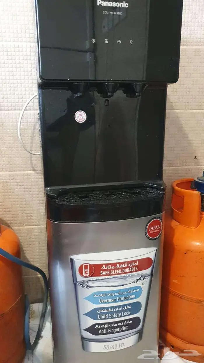 مكيف سبليت وبرادة مياة جديدة 1