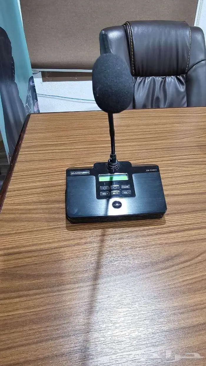 ميكرفون طاولة اجتماعات عدد 23 مايك 0