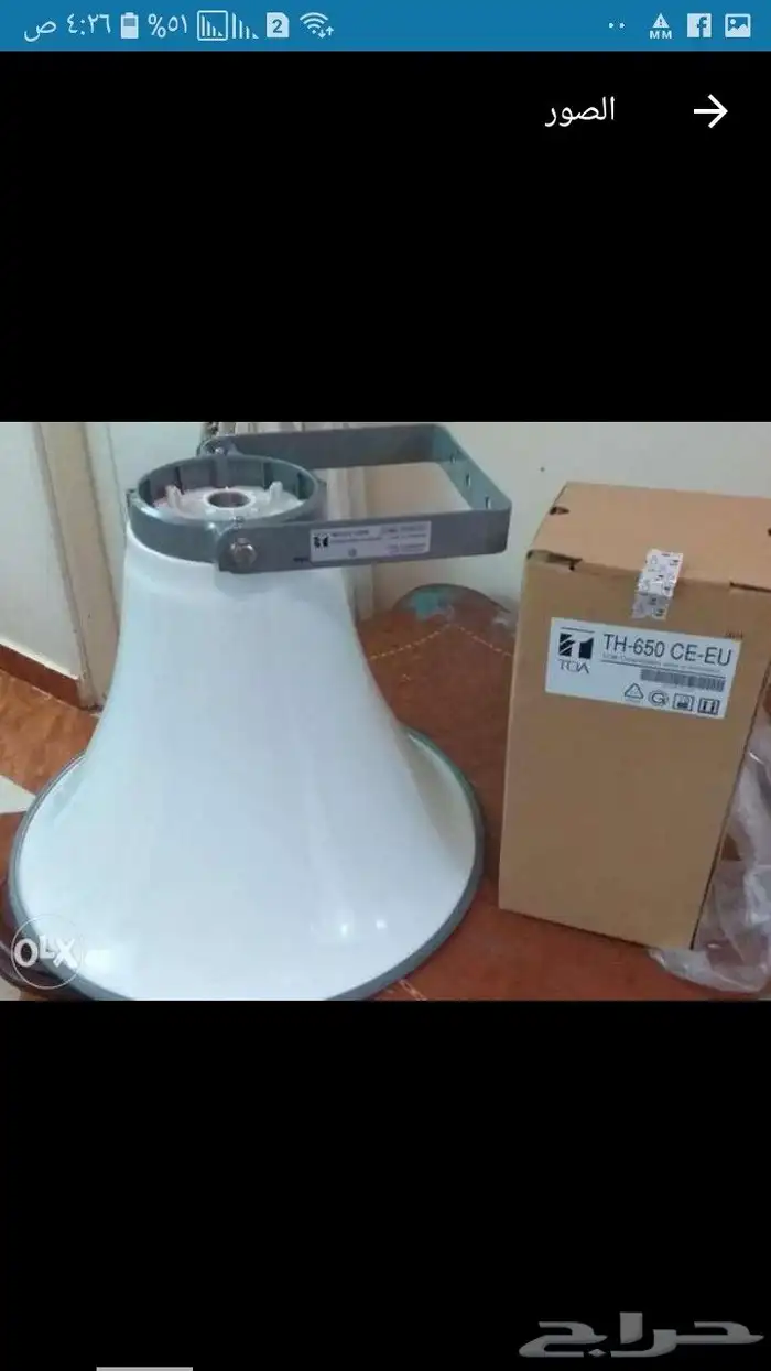 فنى صوتيات وصيانه 0