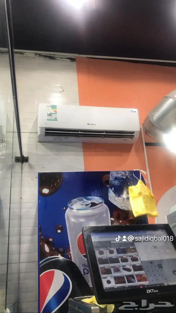 مركز ابو فهد اللتبرد 7