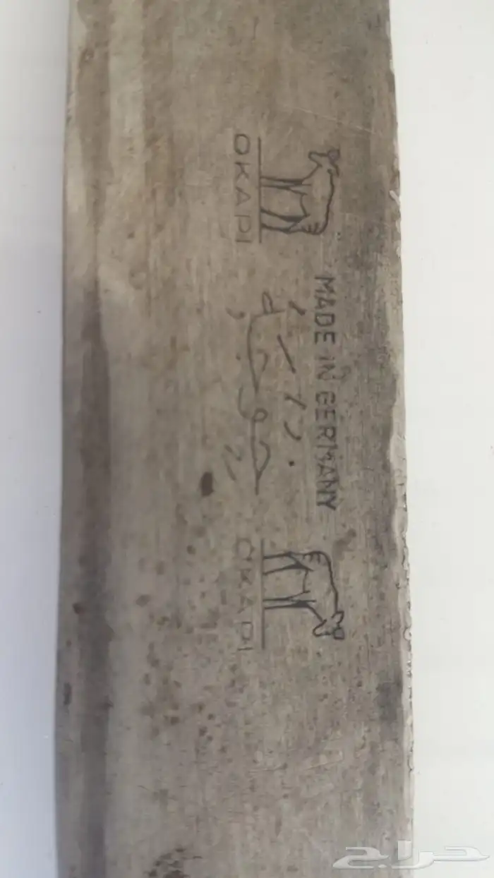 سكين تراثيه للبيع 3