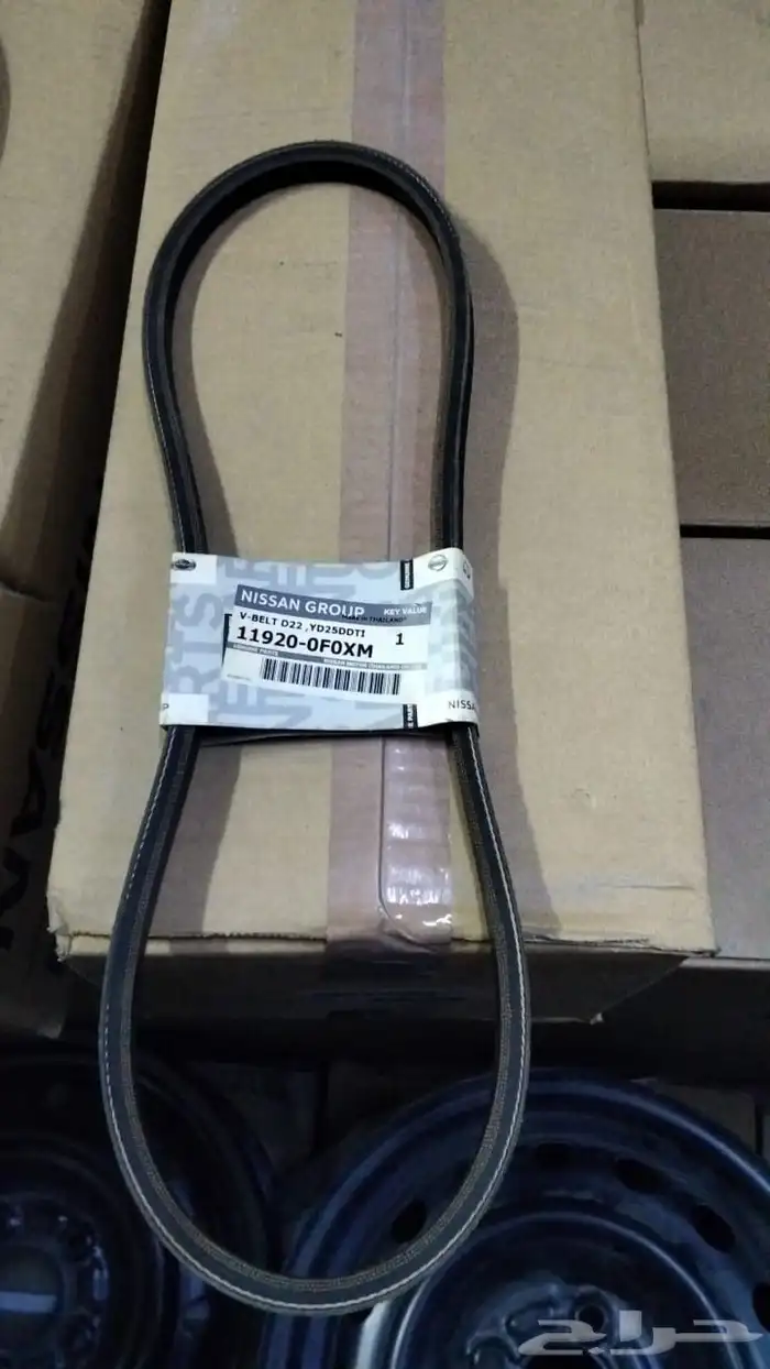 طقم سيور جيب  بترول  4200 مكينة 88 الي 2004 اصلي وكاله 2