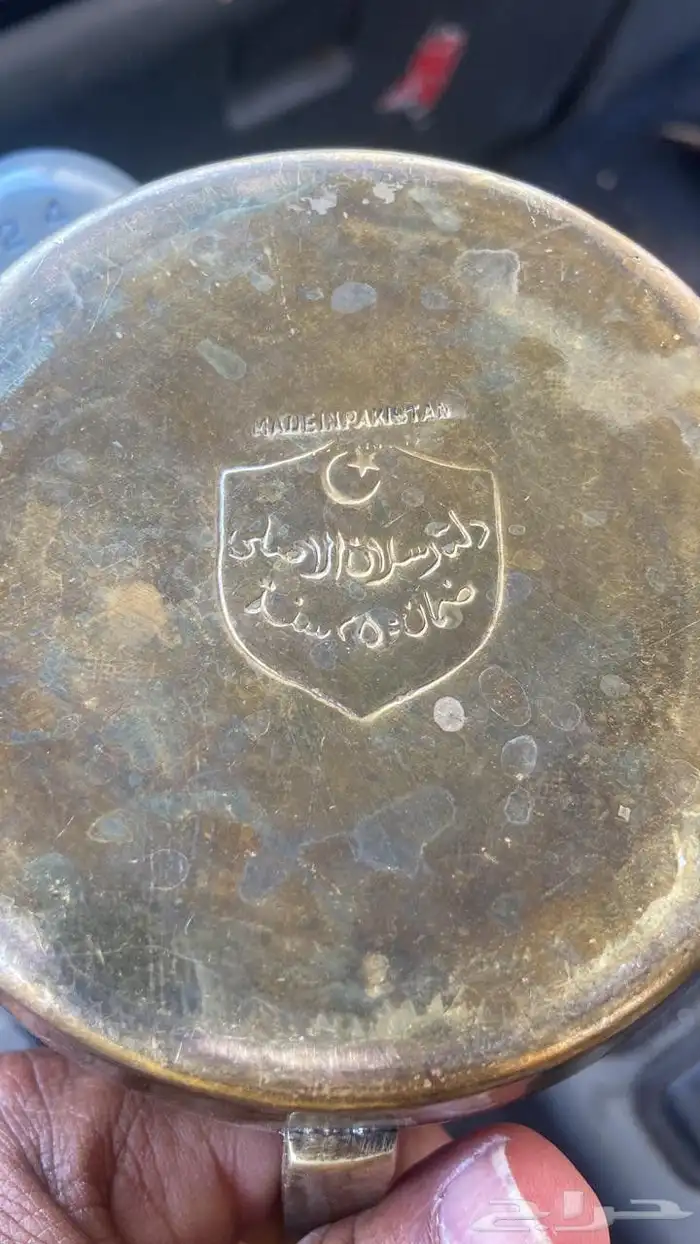 تراث دله نحاس اصلي مع الختم 1