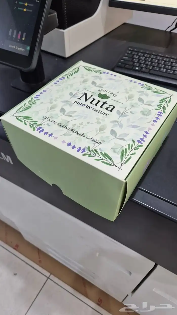 مطبوعات طباعه دعاية واعلان مصنع اكواب طباعه اكواب 6