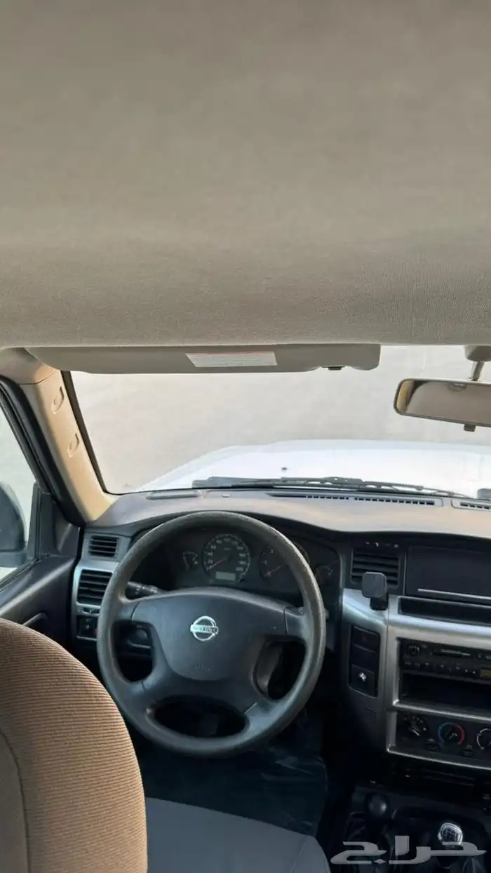 جيب ربع نيسان 22