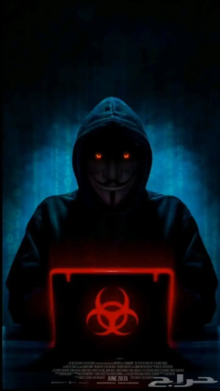 تعليم الهكر الاخلاقي 0