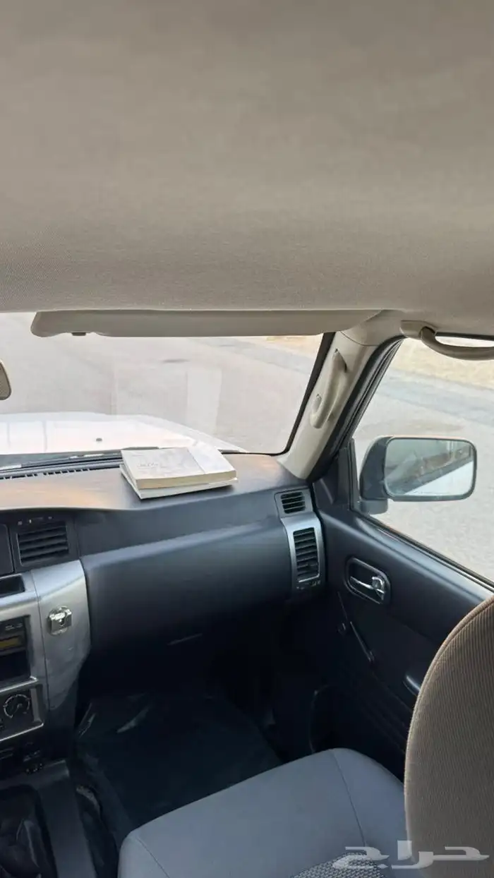 جيب ربع نيسان 28