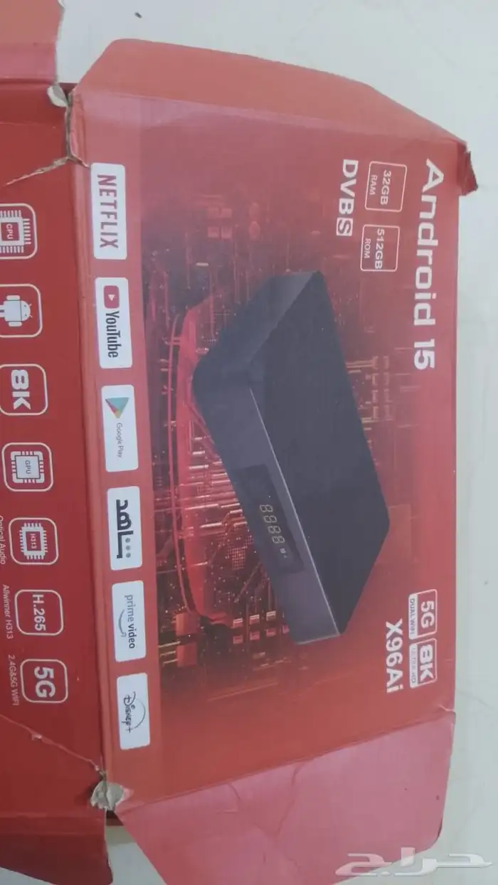 رسيفير وفيه اشتراك سنه كاملة 0