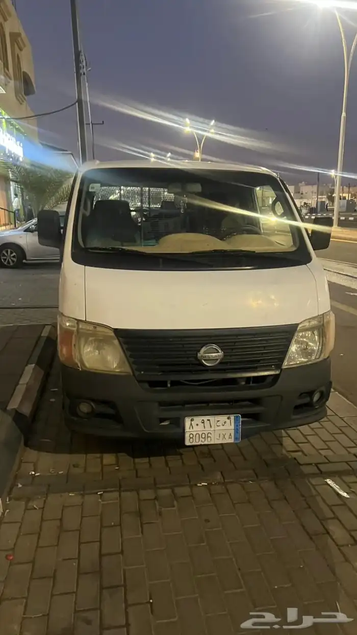 فان نيسان 2009 0