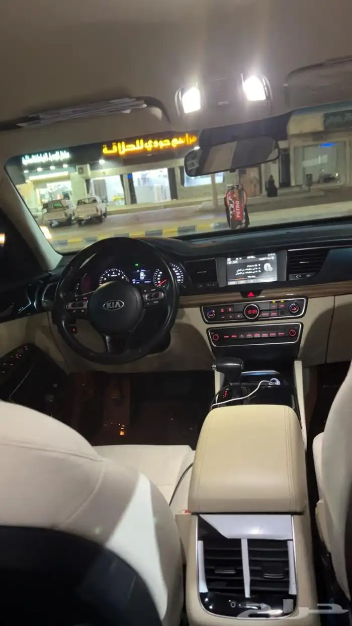 كيا 6