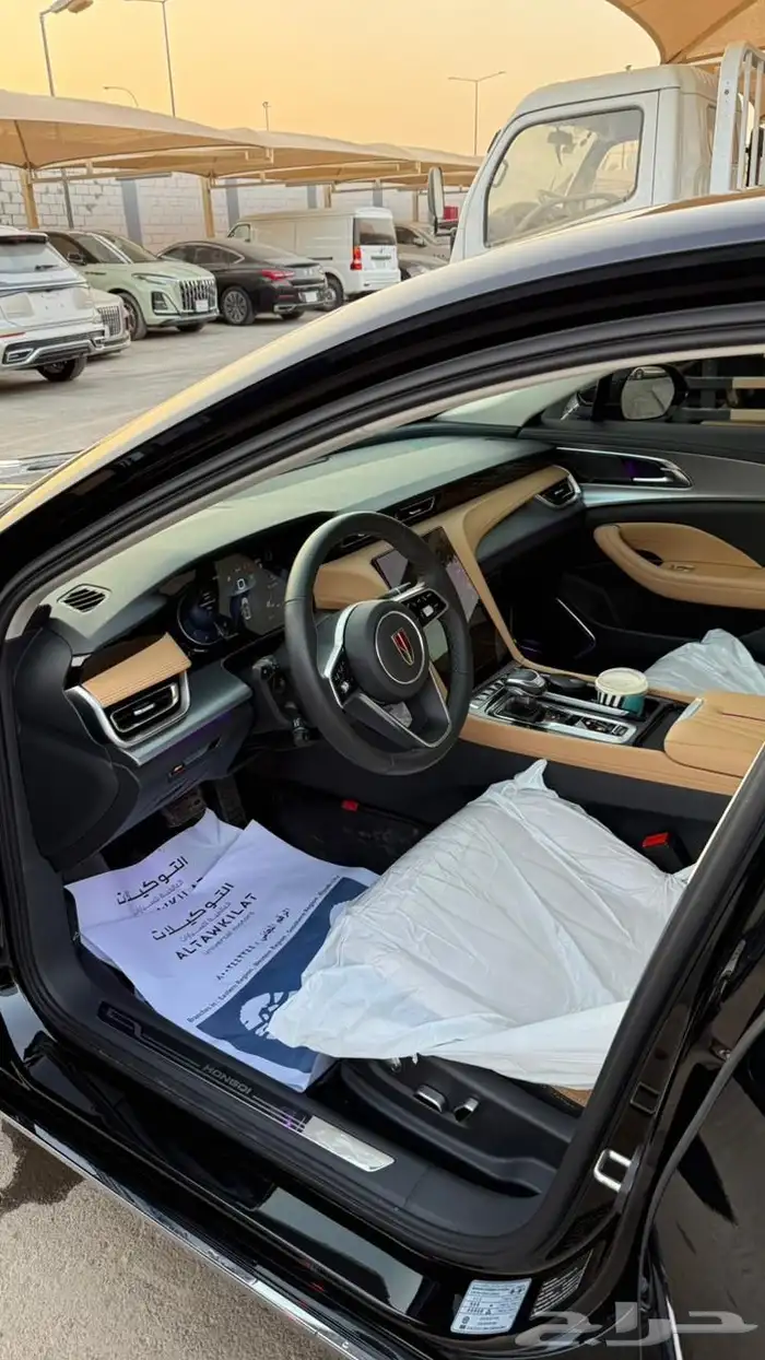 هونشي اوسادو H5 1