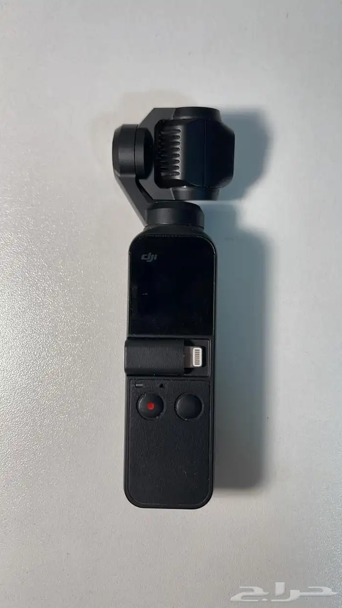 كامير اوزموا 2