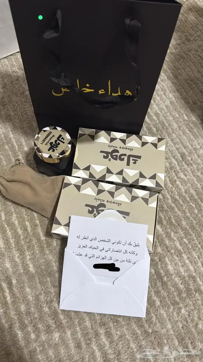 افضل أنواع العود والبخور والزعفران 7